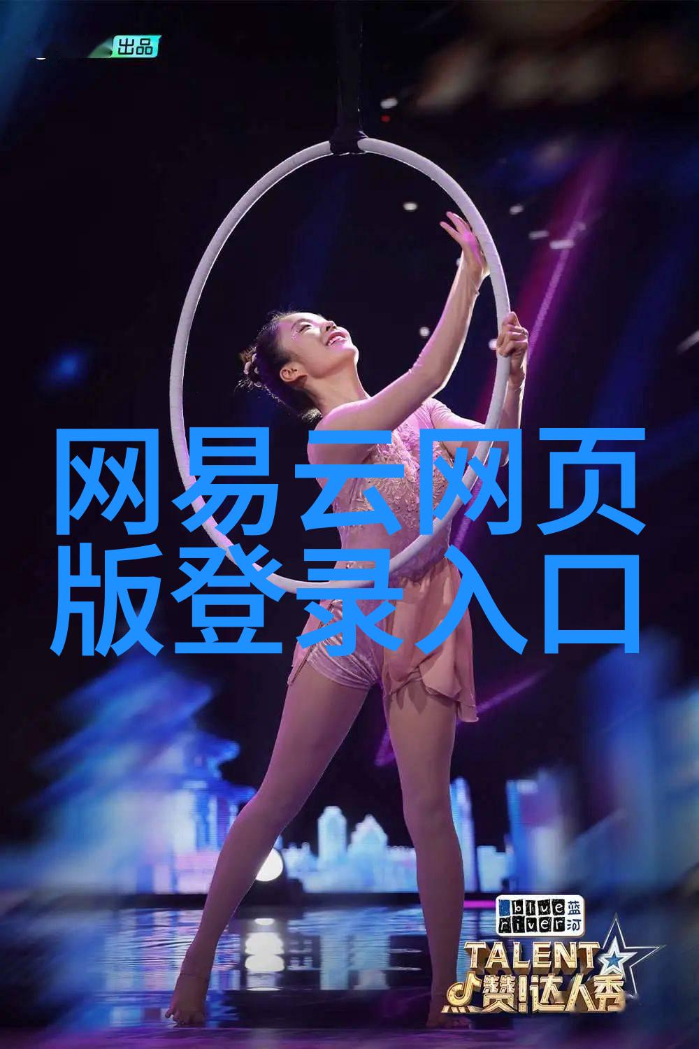 驾驭夜风的旋律开车最爱DJ歌曲的魅力