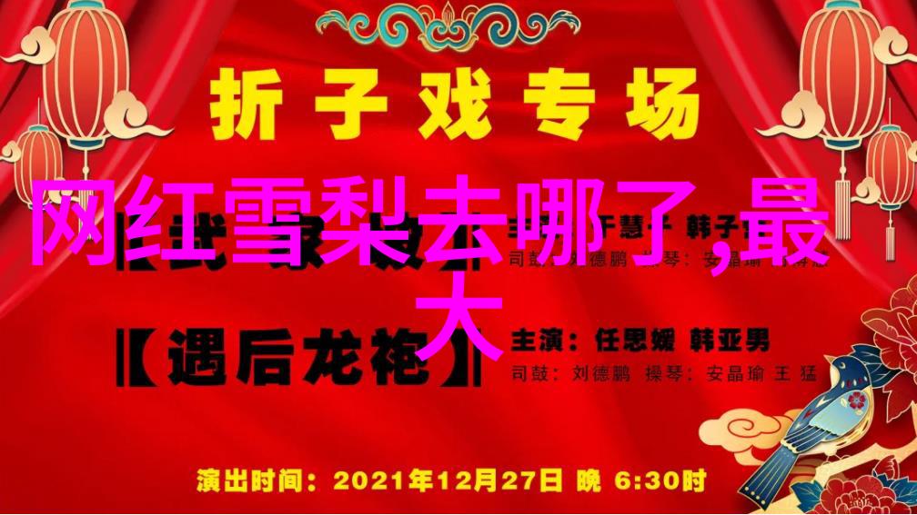 肖战写真时尚潮流中的帅气演绎