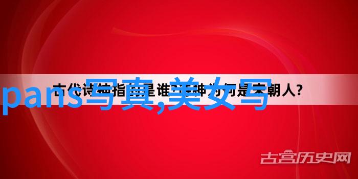 未经风雨不识真情我们的恋爱观是什么
