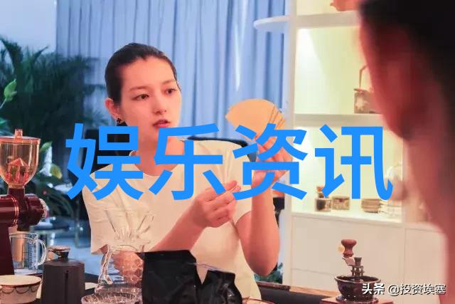 东方神起沈昌珉李妍熙出席天国牧场庆功宴