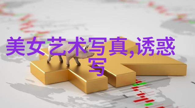 综艺大哥大笑傲江湖的娱乐教父