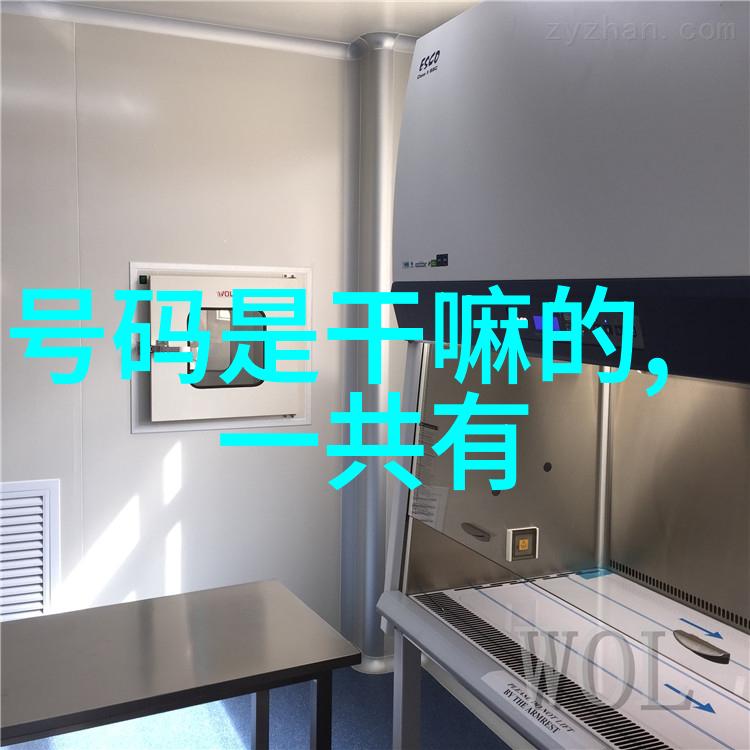 张翰新剧引争议沉淀四年打磨的演技作品疑似咸猪手事件