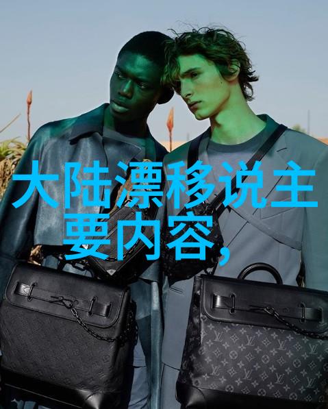 丁海峰经典电视剧回忆青春的经典电视剧