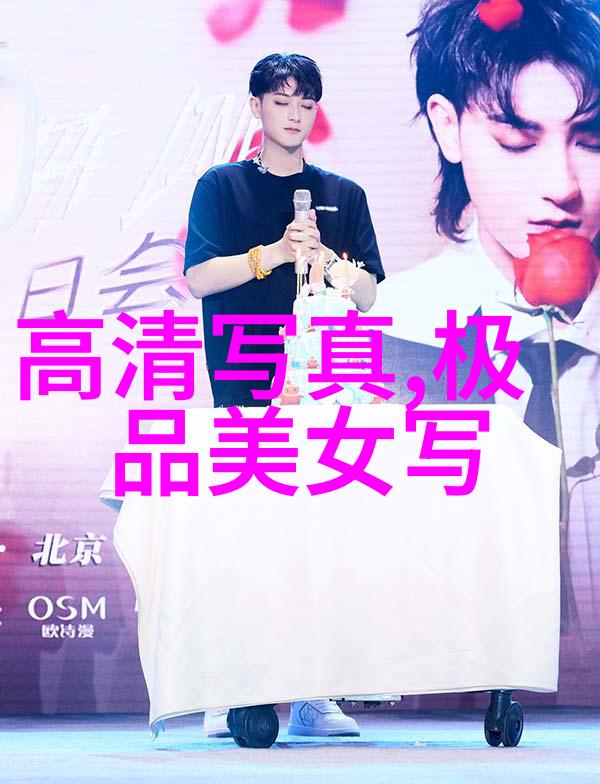 搜狗音乐官方下载探索高品质音频体验的最佳途径
