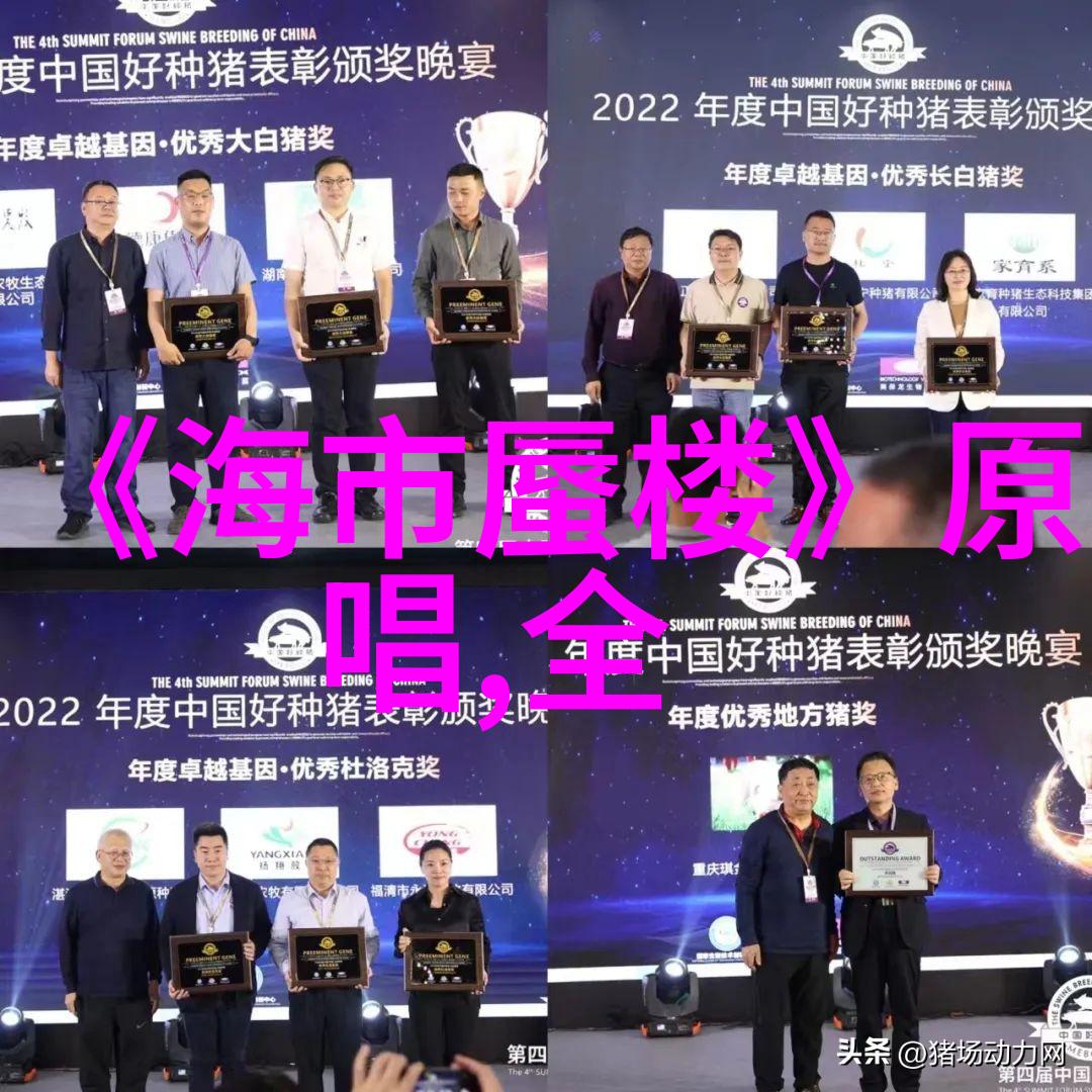 网红被称为什么我是怎么成为网络红人的小确幸