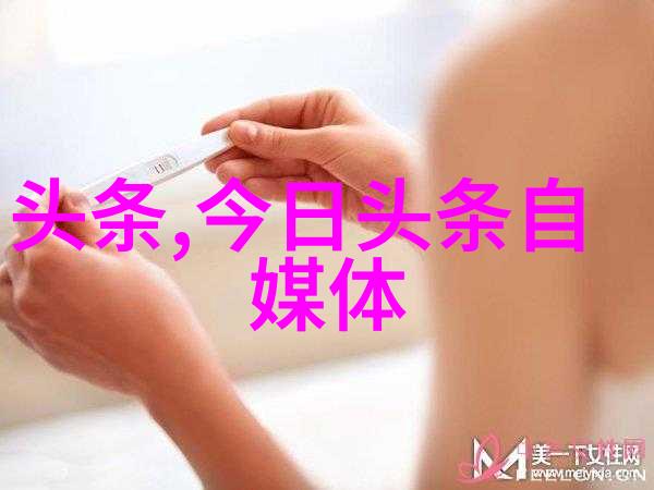 仙女味的呆萌天真可爱网名对偶傻里吧唧与清新俏皮相互呼应