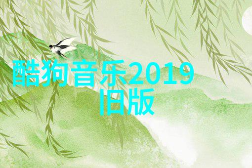 过气女星逆袭带娃上综艺后的一段奇遇