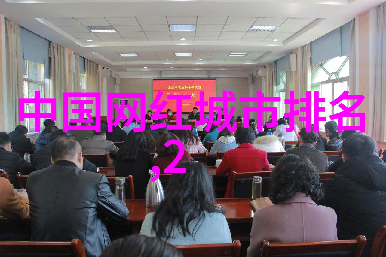 易经学习者掌握古典哲学与宇宙观的人