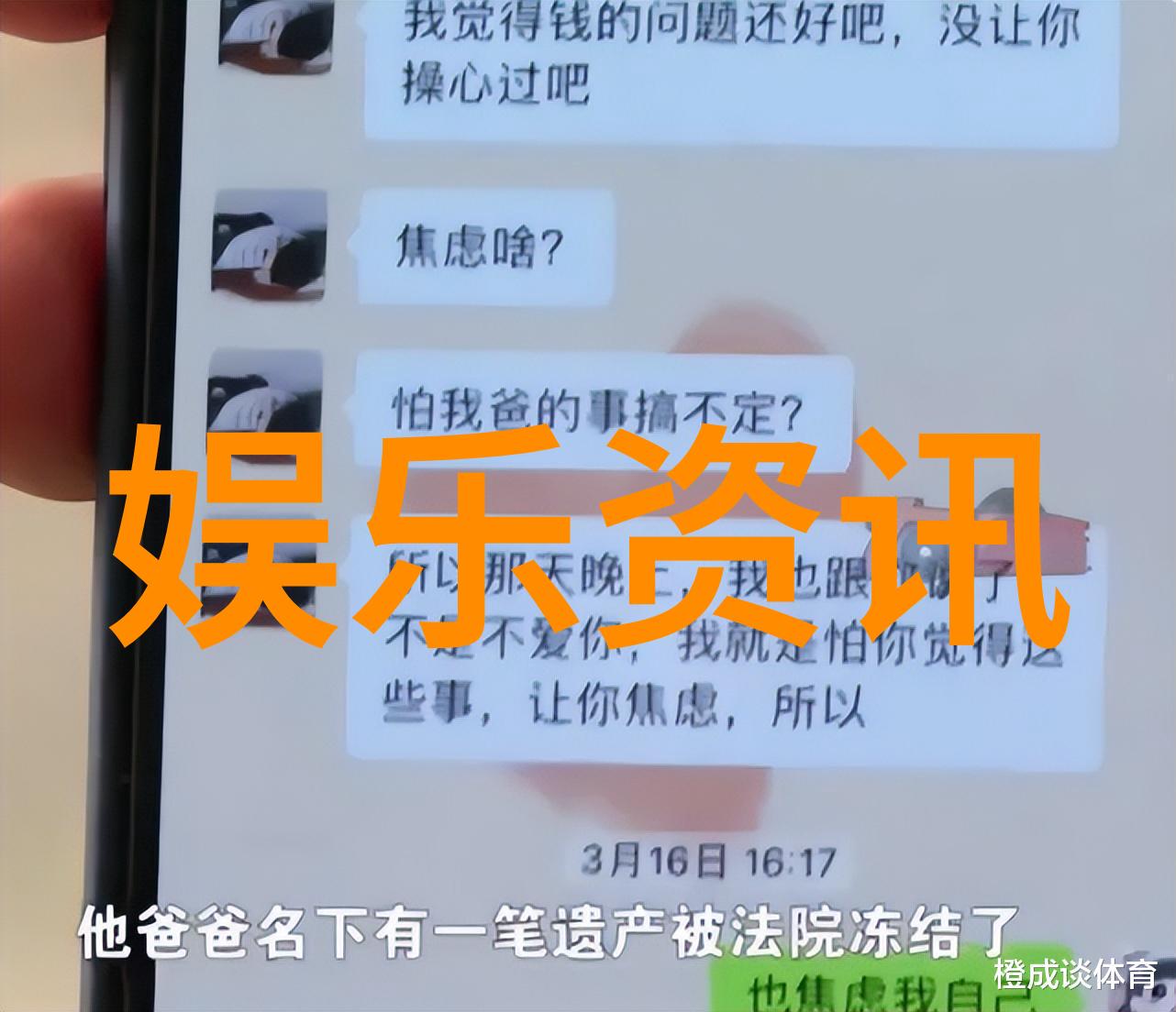 揭秘韩国三级电影色情与艺术的边界探究
