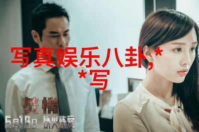 轻音乐大全免费听 - 悠扬旋律探索轻音乐大全的无限魅力
