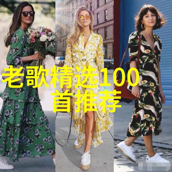微信头条人工智能时代的社交革命