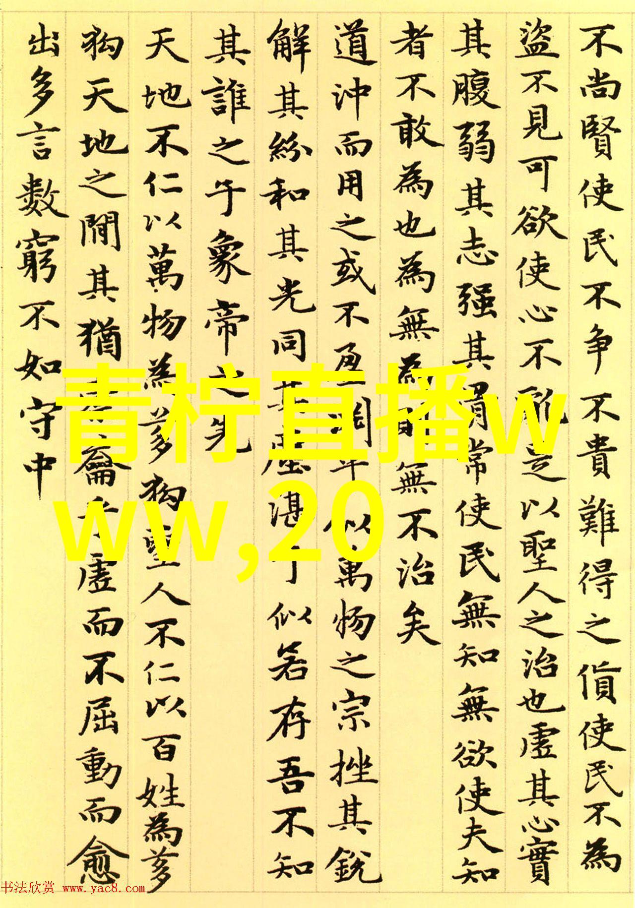 如何背八卦口诀怎么读我是如何一步步学会背会八卦的口诀的