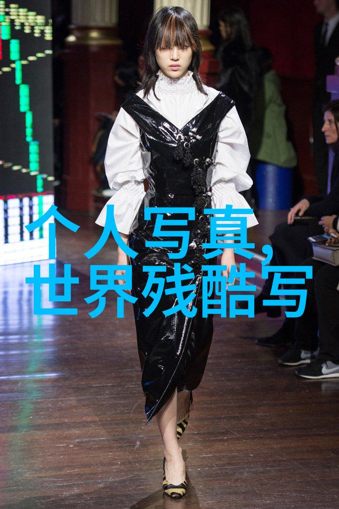 逆袭红毯分手后我如何在娱乐圈爆红