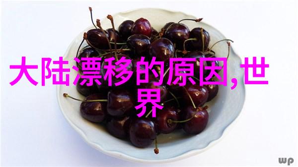 银幕下的无限梦想成全影视免费观看的艺术探索