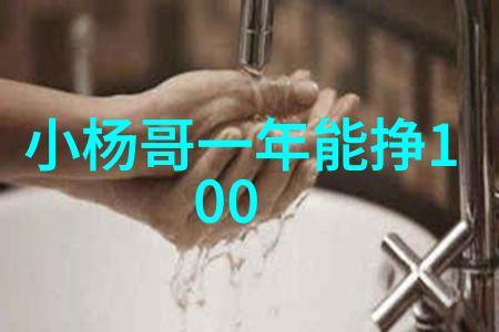 探究休闲娱乐的文化经济效应一个跨学科分析框架
