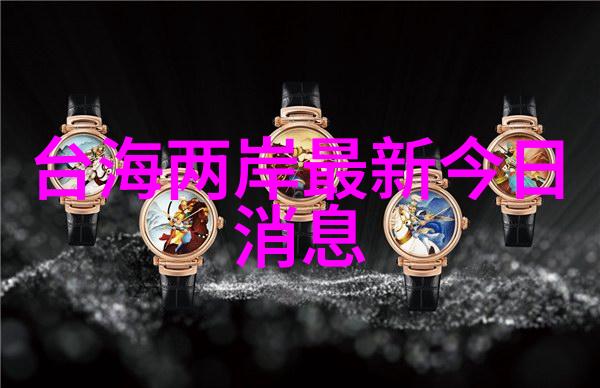 千龙娱乐-探秘千龙娱乐世界游戏电竞与虚拟现实的奇妙融合
