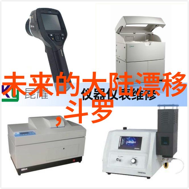 娱乐资讯-影视盛宴与音乐节狂欢年度最热门娱乐新闻回顾