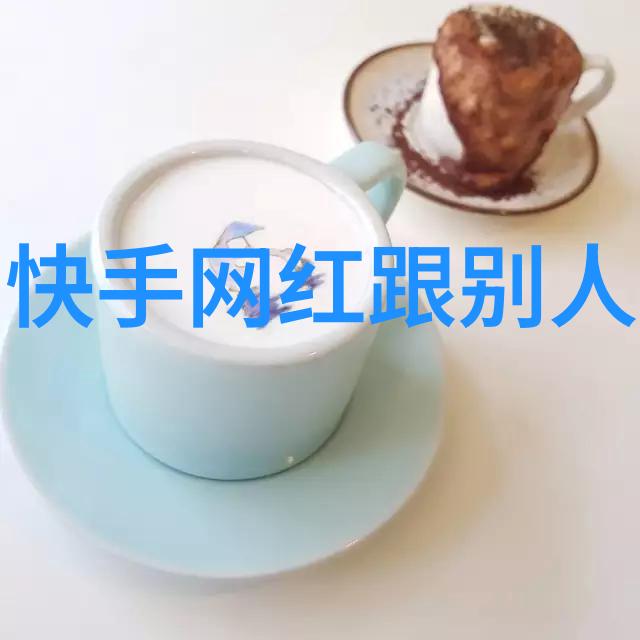 卦象辨识揭秘天地间最和谐的六十四卦