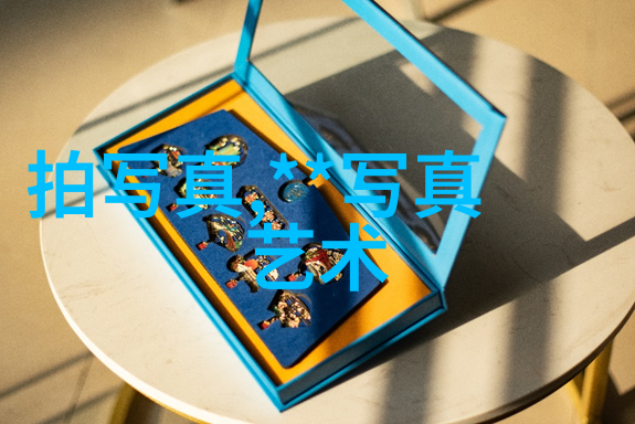 今日头条新闻全球最大银行遭黑客攻击数亿用户数据泄露究竟背后有无国家间的猫腻