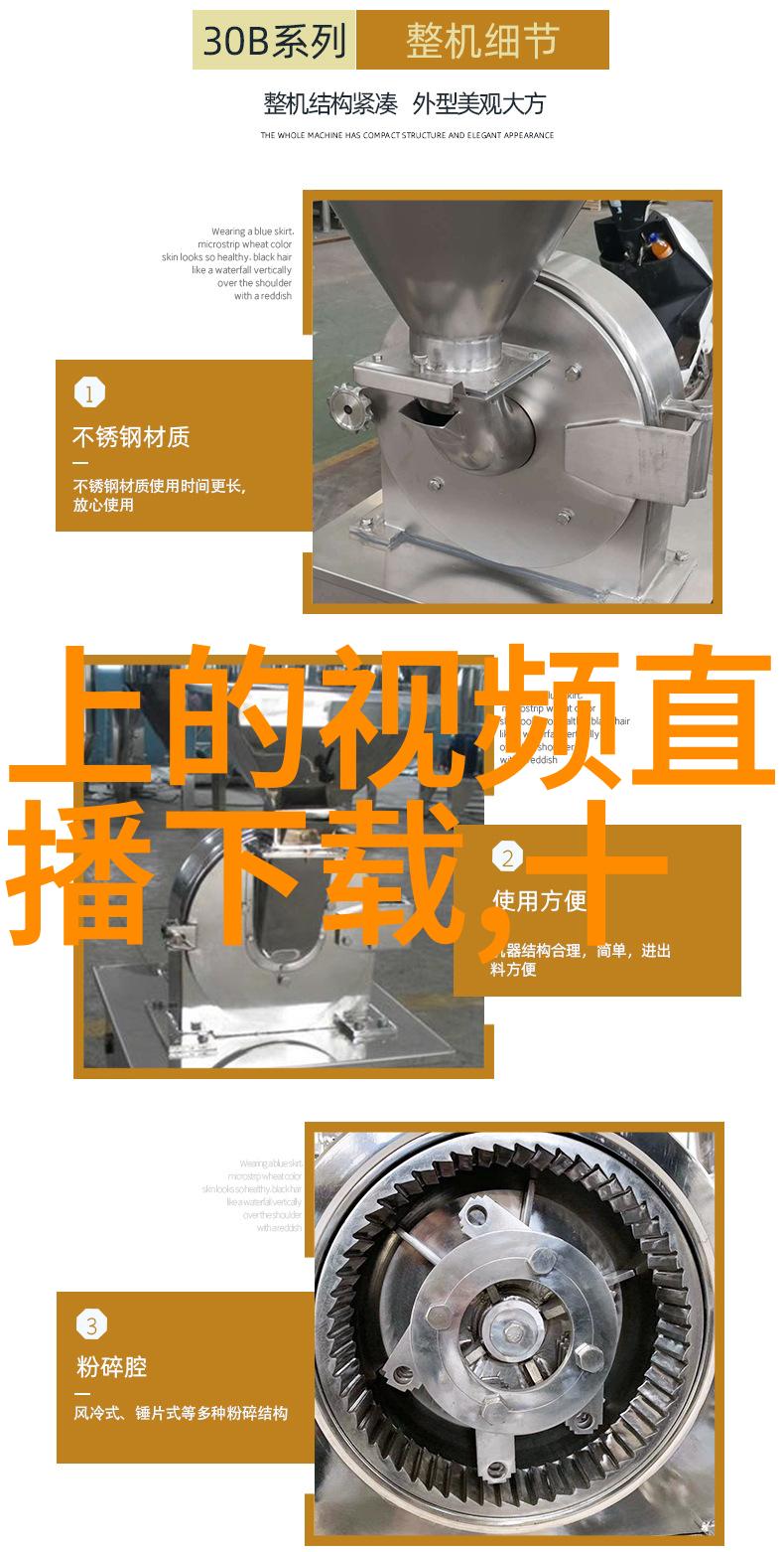 深夜影视蜜臀久久AV无码牛牛的秘密