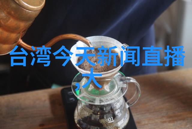 台湾综艺风潮从康熙来了到奇幻加油站探索岛国娱乐文化的魅力