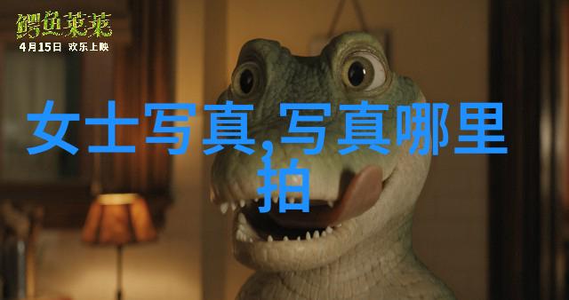 张子枫万茜合体登杂志封面心情唯美的冬日新风尚他们是谁在图片大全中展现出的简约温雅是如何演绎出这样的冬