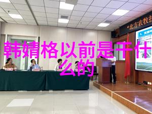 激情四射上头条直播助您与球迷们一起欢呼雷鸣