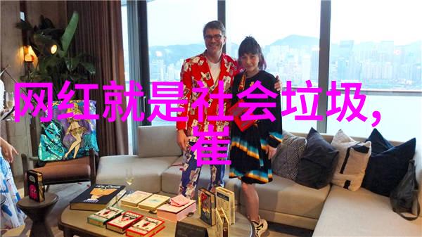 蜜桃电影甜蜜与魅力的银幕舞台