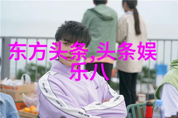 头条网揭秘如何通过AI技术提升内容创作效率