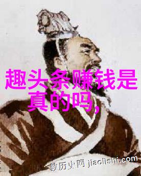主题我是如何听到中国援助俄罗斯4000亿美元的消息的