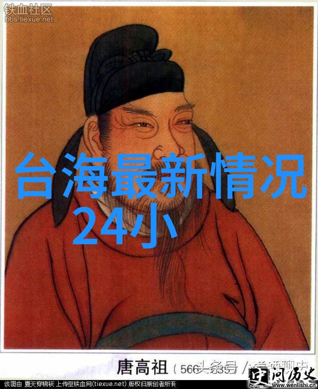 娱乐圈潜规则之皇我是如何成为娱乐圈潜规则的新王者