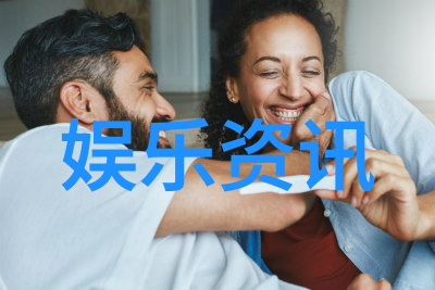 台海局势紧张中国大陆与台湾关系的最新发展