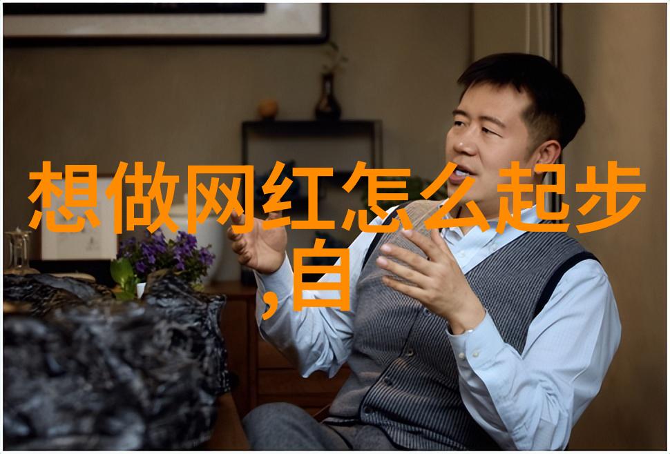 中文电影迷的天堂探索中文字幕qvod资源世界