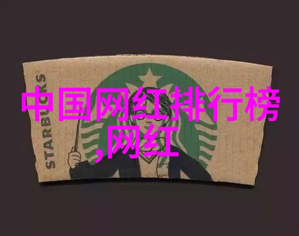 pans写真时尚界的镜头捕捉
