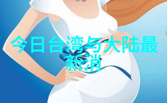 王源2021年时尚界再创佳绩5.12汶川地震图片般触动人心他的多样风格在众多封面上闪耀仿佛一场艺术盛