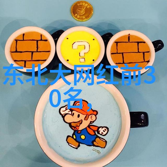 星座知识-11月22日探索天秤座的魅力
