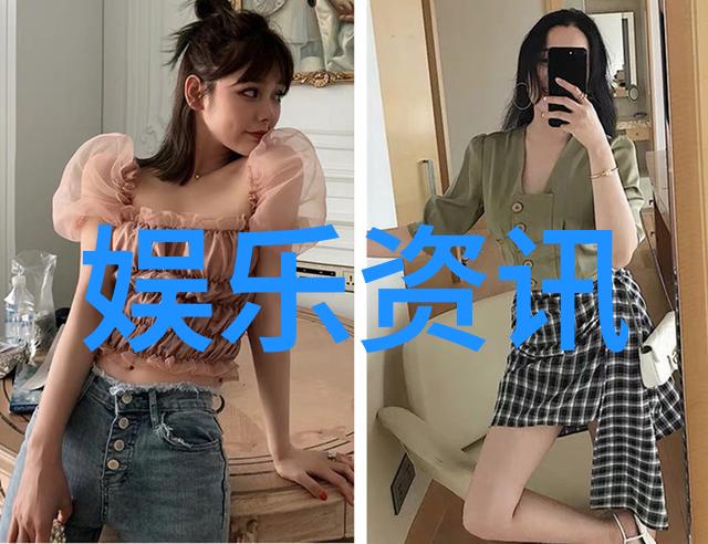 家长换位爸爸当家2的温馨瞬间和精彩挑战