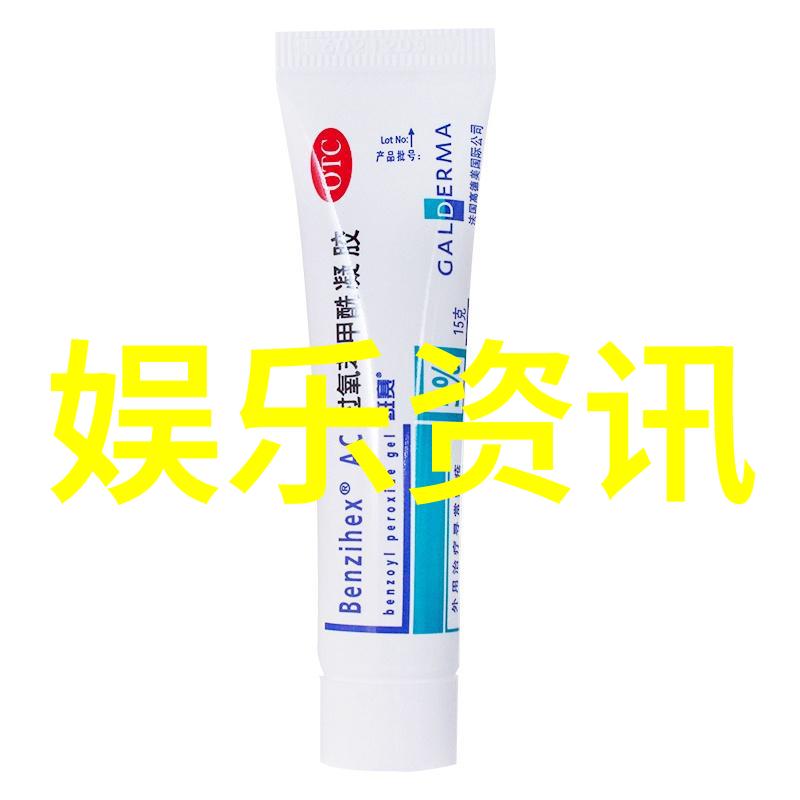 画卷中的魅力116位美丽的瞬间