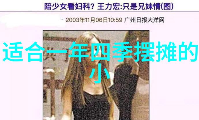 北高完美落幕萧秉治以最爱的可乐塔庆功而你是否已经知道了十大免费mp3网站是时候去探索这些神秘之地寻找