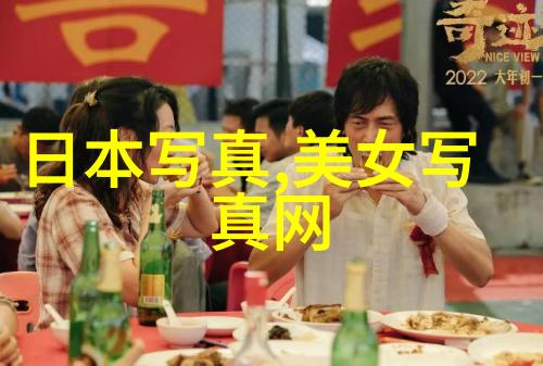 尤小刚个人简历资料421pdf你知道吗这就是他独特的个人资料介绍