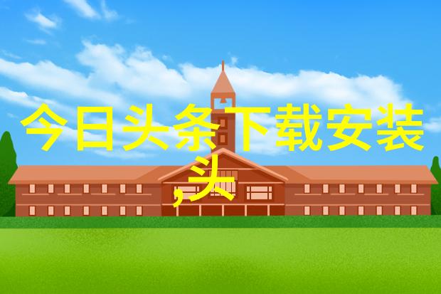 八卦魅力探索女人佩戴时的好处与秘密
