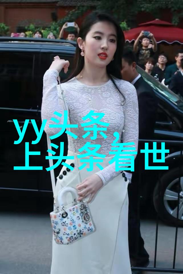 写真技巧深度解析写真拍摄技术