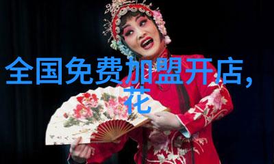 视频解析 - 聂小雨3分25秒的舞台魅力