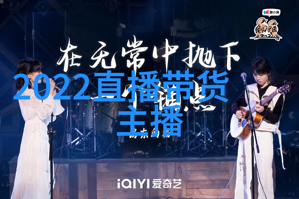 秋霞电影追忆那些流年似水的影院时光