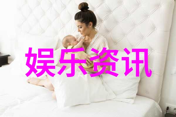 我们能从我们的美好生活综艺中学到什么