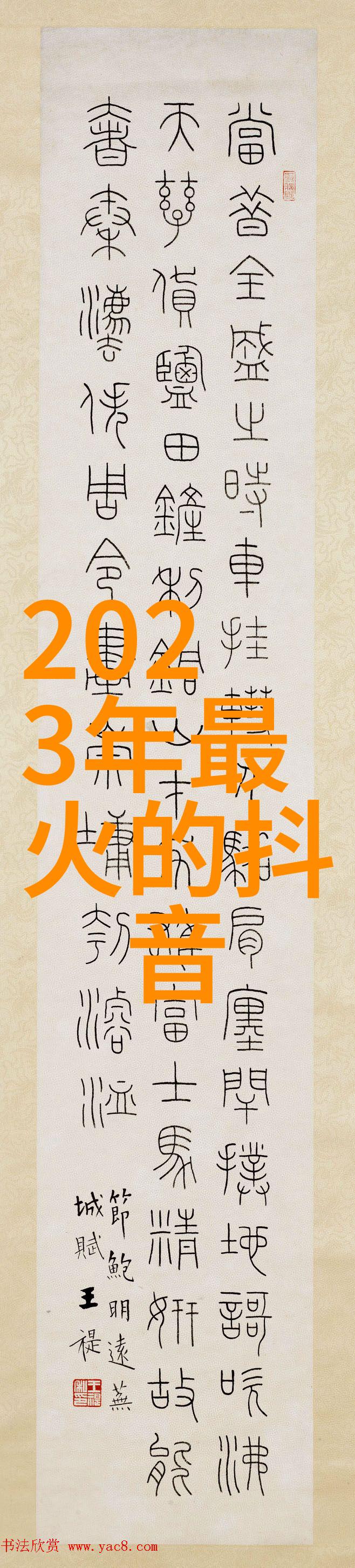 生活点滴何冰的电视剧世界一场情感的旅行