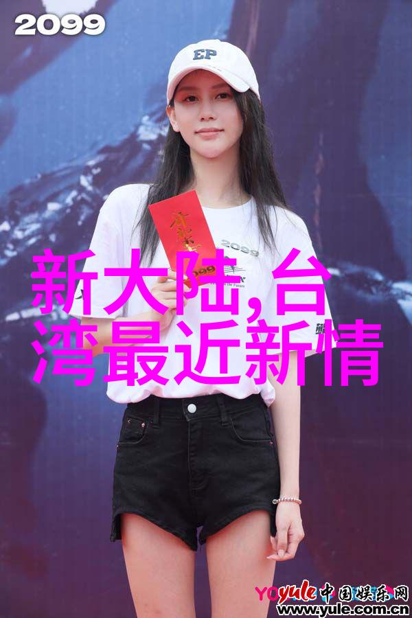 今日头条极速版下载智族GQ年度人物盛典如同海南的绚烂花朵在这片充满生机的土地上绽放让我们一起重归自然