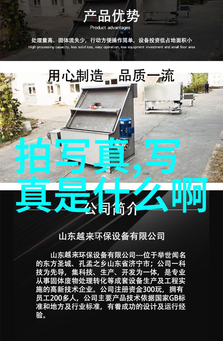 全球军事格局的演变与战略对峙