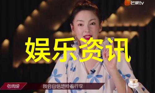 探秘古代智慧八卦生门死门的奥义与运用