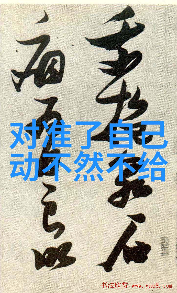 上头条BOY STORY全开麦云集众星点燃音乐盛典舞台如同火山爆发全场沸腾